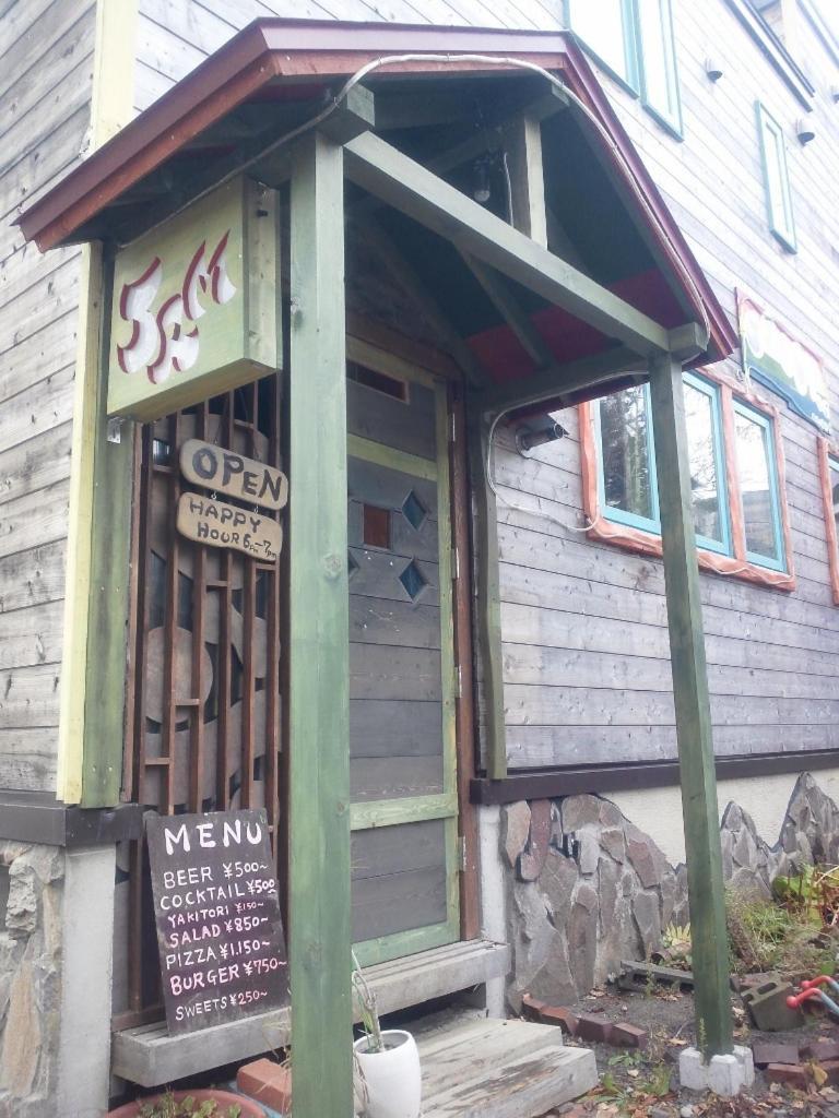 Mountain Jam Hotel Ōmagari Екстериор снимка