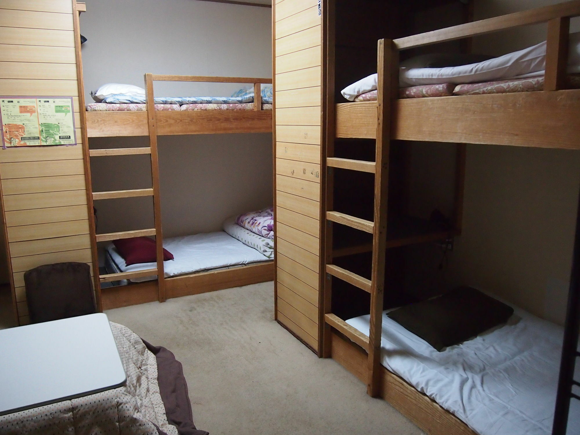 Mountain Jam Hotel Ōmagari Екстериор снимка